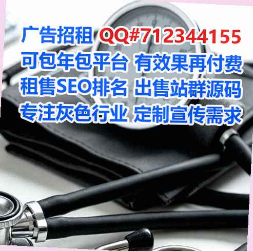 北碚卵源货运工作室